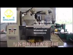 青江Hシリーズ 種子輸送機付き油圧機