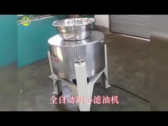 油圧機ライン