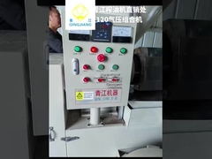 フィルター付きオイルプレス