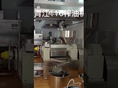 マズルドオイルプレス機