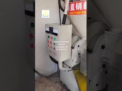 冷圧油抽出機
