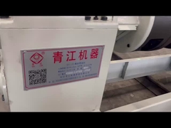 清江油圧機